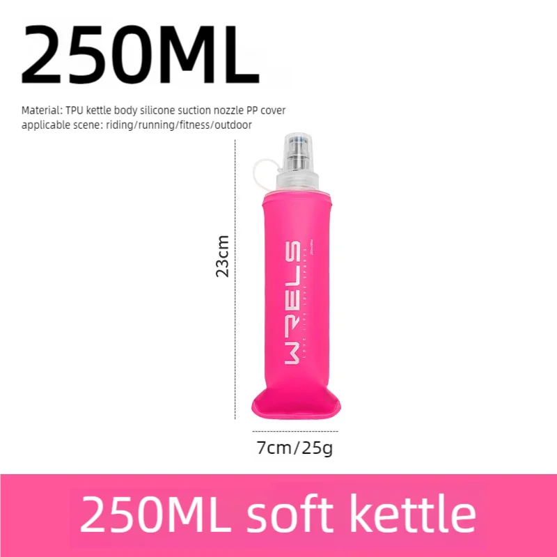 WRELS Sports Water Bottle Leak Proof Durable Soft Flask High Flow BPA Free Portable TPU Folding Water Cup Outdoor Running