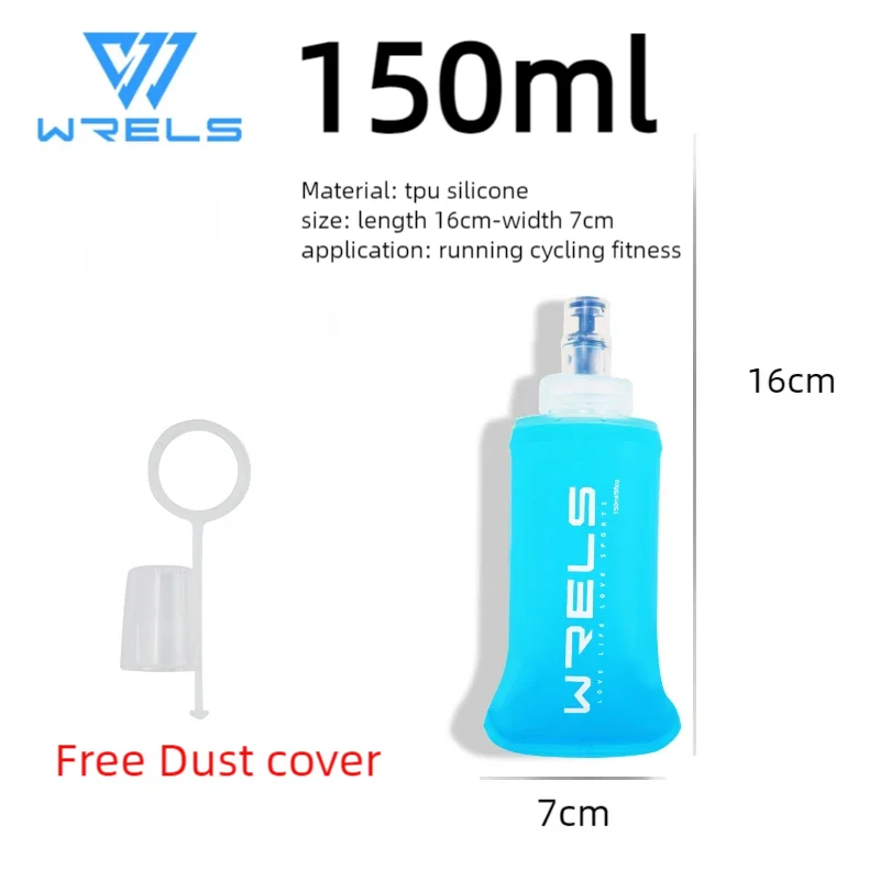 WRELS Sports Water Bottle Leak Proof Durable Soft Flask High Flow BPA Free Portable TPU Folding Water Cup Outdoor Running