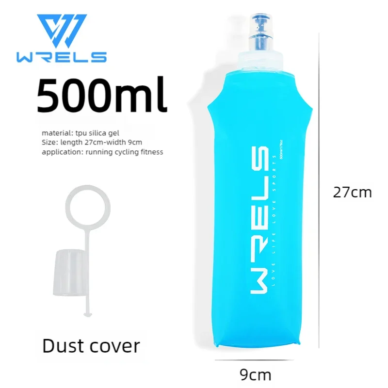 WRELS Sports Water Bottle Leak Proof Durable Soft Flask High Flow BPA Free Portable TPU Folding Water Cup Outdoor Running