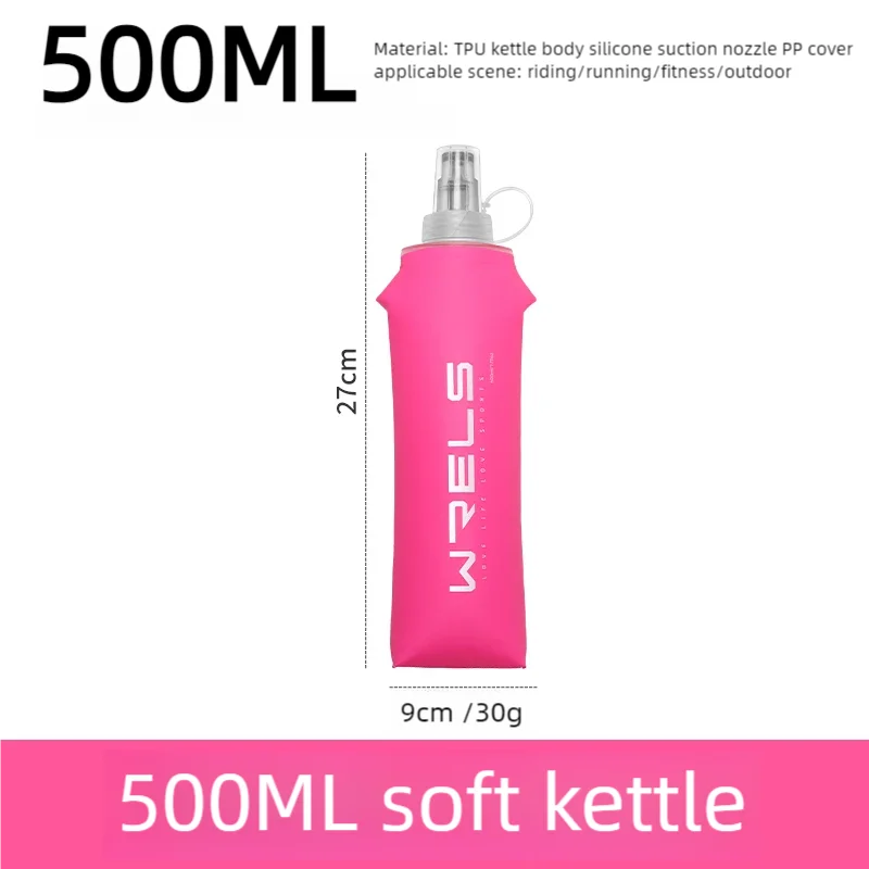 WRELS Sports Water Bottle Leak Proof Durable Soft Flask High Flow BPA Free Portable TPU Folding Water Cup Outdoor Running