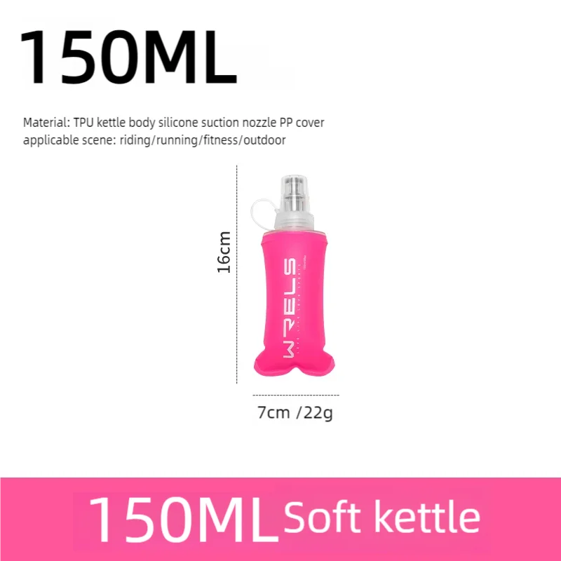 WRELS Sports Water Bottle Leak Proof Durable Soft Flask High Flow BPA Free Portable TPU Folding Water Cup Outdoor Running