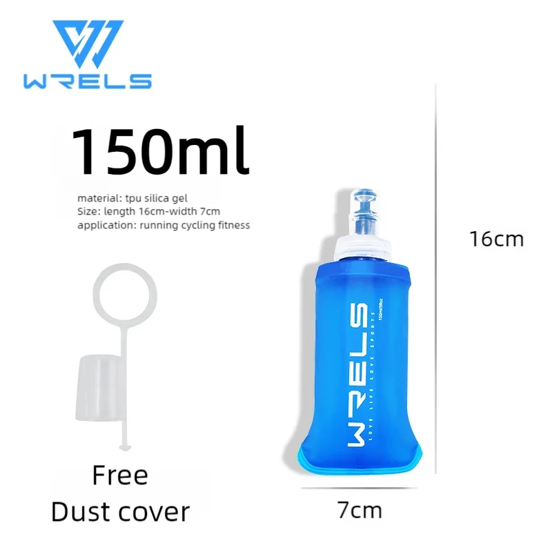WRELS Sports Water Bottle Leak Proof Durable Soft Flask High Flow BPA Free Portable TPU Folding Water Cup Outdoor Running